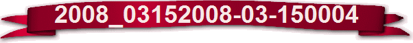 2008_03152008-03-150004