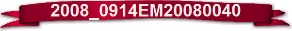 2008_0914EM20080040